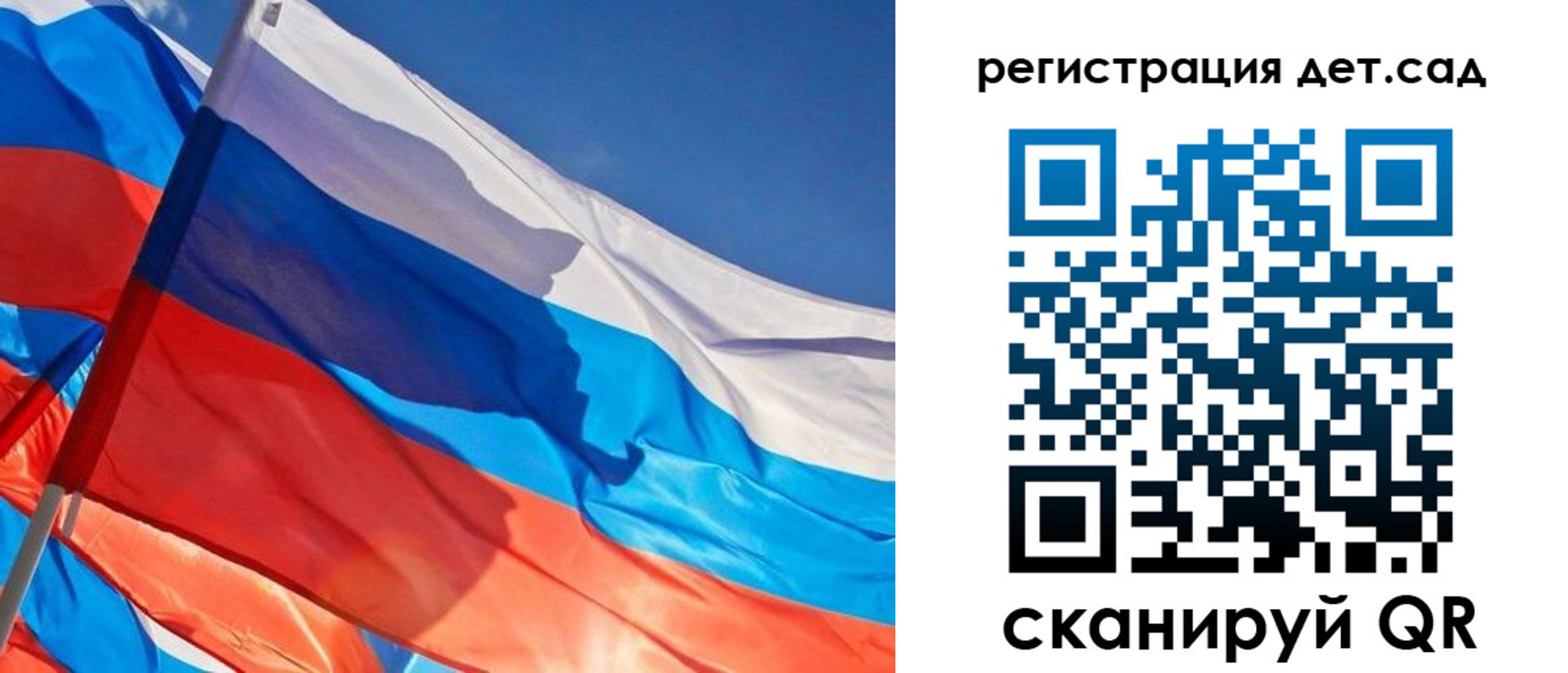 временная регистрация адрес в Лузе